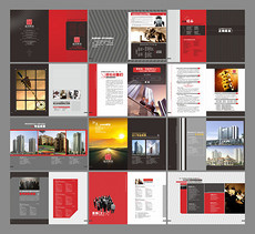 企业策划公司画册设计模板 打造专业形象的关键要素