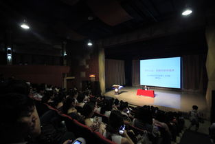 善治之法与师德的崇高境界——北师大北京现代音乐学院教师培训课程回顾